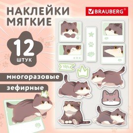 Наклейки зефирные BRAUBERG CUTE CATS, многоразовые, 10*15 см, 666054