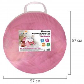 Детская игровая палатка "Единорог", 180х100х85 см, в сумке, BAMBOX BABY (БАМБОКС БЭБИ), 666116