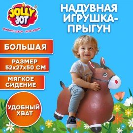Попрыгун надувной "Лошадка", 57х27х50 см, ПВХ, насос, JOLLY JOT (ДЖОЛЛИ ДЖОТ), 666123