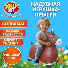 Попрыгун надувной "Лошадка", 57х27х50 см, ПВХ, насос, JOLLY JOT (ДЖОЛЛИ ДЖОТ), 666123