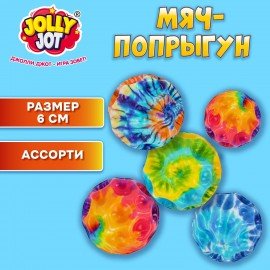 Мяч-попрыгун, 6 см, полиуретан, ассорти, 6 цветов, JOLLY JOT (ДЖОЛЛИ ДЖОТ), 666126