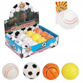 Мяч-попрыгун, 6 см, полиуретан, ассорти, 4 вида, JOLLY JOT (ДЖОЛЛИ ДЖОТ), 666127