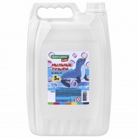 Мыльные пузыри 5000 мл, индивидуальная упаковка, BRAUBERG KIDS, код 1С