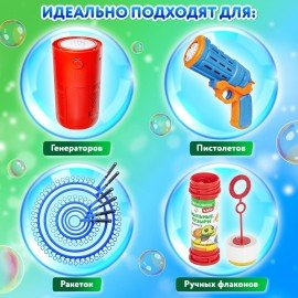 Мыльные пузыри 5000 мл, индивидуальная упаковка, BRAUBERG KIDS, код 1С