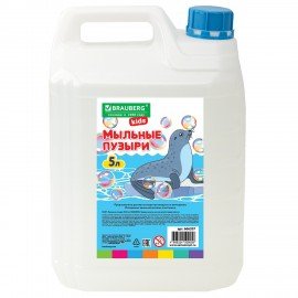 Мыльные пузыри 5000 мл, индивидуальная упаковка, BRAUBERG KIDS, код 1С