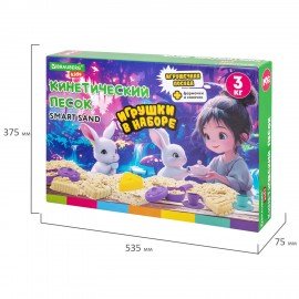 Набор кинетического песка 3 кг "ВЕСЕЛОЕ ЧАЕПИТИЕ" песочница, игрушки, формочки,BRAUBE, 666213