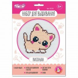 Набор для вышивания, конверт, АССОРТИ, 10КОР