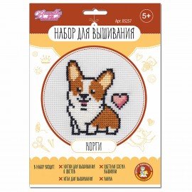 Набор для вышивания, конверт, АССОРТИ, 10КОР