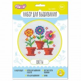 Набор для вышивания, конверт, АССОРТИ, 10КОР