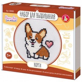 Набор для вышивания, с пяльцами, АССОРТИ, 10КОР