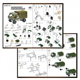 Конструктор металлический "Военный грузовик", с подвижными деталями, 116 элементов, BAMBOX, 666362