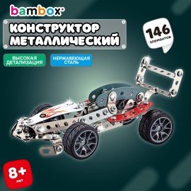 Конструктор металлический "Гоночный болид", с подвижными деталями, 146 элементов, BAMBOX, 666365