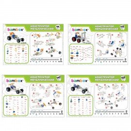 Конструктор металлический "Машинки" 4 вида ассорти, BAMBOX, 666367