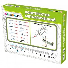 Конструктор металлический "Транспорт" 3 вида ассорти, BAMBOX, 666368