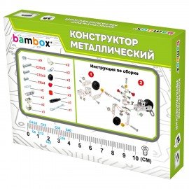 Конструктор металлический "Транспорт" 3 вида ассорти, BAMBOX, 666368