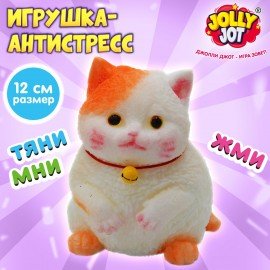 Игрушка-антистресс МЕГА СКВИШ "Пухлый кот", 12 см, JOLLY JOT (ДЖОЛЛИ ДЖОТ), 666568