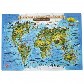 Интерактивная деревянная карта-пазл Globen "Животный и растительный мир Земли", 41х29см, 100 элементов, PAG5203