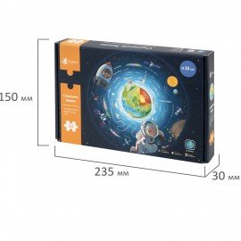 Интерактивная деревянная карта-пазл GLOBEN "Строение Земли", 28см, 50 элементов, PAG5205