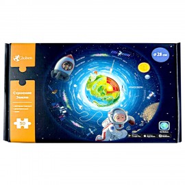 Интерактивная деревянная карта-пазл GLOBEN "Строение Земли", 28см, 50 элементов, PAG5205