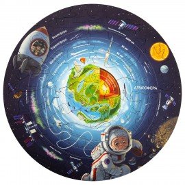 Интерактивная деревянная карта-пазл GLOBEN "Строение Земли", 28см, 50 элементов, PAG5205