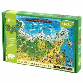 Интерактивная деревянная карта-пазл GLOBEN "Карта нашей Родины", 41х29см, 100 элементов, PAG5206