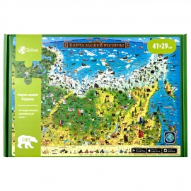 Интерактивная деревянная карта-пазл GLOBEN "Карта нашей Родины", 41х29см, 100 элементов, PAG5206