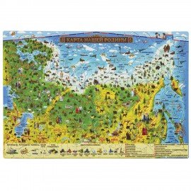 Интерактивная деревянная карта-пазл Globen "Карта Нашей Родины", 29х20см, 100 элементов, PAG5202