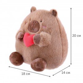 Игрушка мягкая "Капибара с сердечком", 20 см, цвет коричневый, WOOZOO (ВУЗУ), 666784