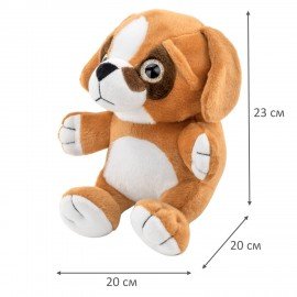 Игрушка мягкая Собачка, 23 см, цвет коричневый, WOOZOO (ВУЗУ), 666797