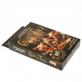 Игра настольная Свин и туз, 80 карточек, АССОРТИ, Умные игры