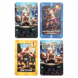 Игра настольная Свин и туз, 80 карточек, АССОРТИ, Умные игры