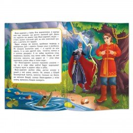 Книга "Добрые сказки", 168х210 мм, 24 стр., АССОРТИ, 8 видов, ГЕОДОМ