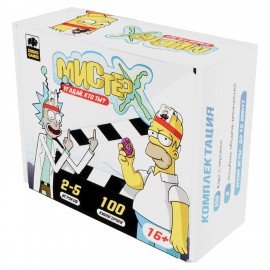 Игра настольная "Мистер Х" угадай кто ты?, 100 карточек, 5 ободков, ZUBRO Games, 420175