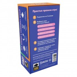 Игра настольная "Скажи, если сможешь", 200 заданий, 6 загубников, песочные часы, ZUBRO Games, 420366