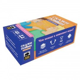 Игра настольная "Скажи, если сможешь", 200 заданий, 6 загубников, песочные часы, ZUBRO Games, 420366