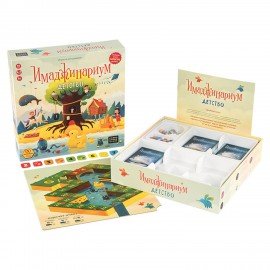 Игра настольная "Имаджинариум Детство" до 7 игроков, 6+, COSMODROME GAMES, 522124