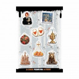 Наклейки объемные эпоксидные на телефон "Страшный зайка", АССОРТИ, NALEPKING