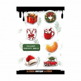 Наклейки объемные эпоксидные на телефон "Страшный зайка", АССОРТИ, NALEPKING