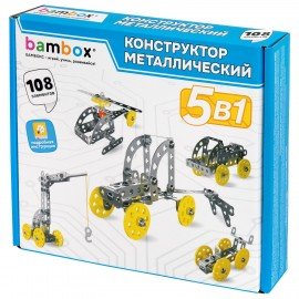 Конструктор металлический "Техника 5в1" с подвижными деталями, 108 элементов, BAMBOX, 667030