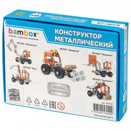 Конструктор металлический "Бульдозер", цветной, с подвижными деталями, 126 элементов, BAMBOX, 667031