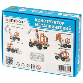 Конструктор металлический "Кран", цветной, с подвижными деталями, 139 элементов, BAMBOX, 667032