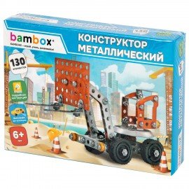 Конструктор металлический "Погрузчик", цветной, с подвижными деталями, 130 элементов, BAMBOX, 667033