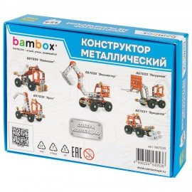 Конструктор металлический "Экскаватор", цветной, с подвижными деталями, 154 элемента, BAMBOX, 667035