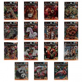 Гравюра в технике Скретчинг АССОРТИ 15 видов, 18х24 см, цветная основа, МУЛЬТИ АРТ