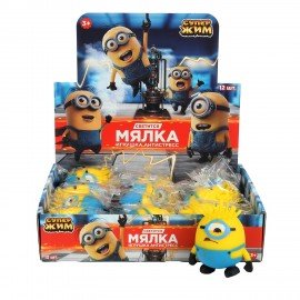 Игрушка-антистресс "СУПЕРЖИМ" ЖЕЛТЫЙ МОНСТРИК, 10х8 см, MIARU