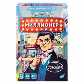 Игра детская настольная "Миллионер. New", DREAM MAKERS-BOARD GAMES