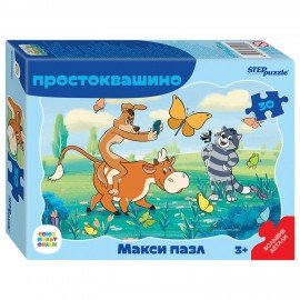 Пазл картонный 30 элементов, "МАКСИ-ПАЗЛЫ", АССОРТИ, поле 27 х18 см
