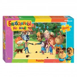 Пазл картонный 24 элемента, "МАКСИ-ПАЗЛЫ", АССОРТИ, поле 50х34,5 см