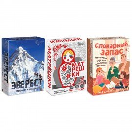 Игры настольные "На Логику", АССОРТИ, Нескучные игры