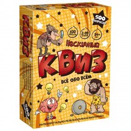 Игра настольная "КВИЗ 500 вопросов", АССОРТИ, Нескучные игры